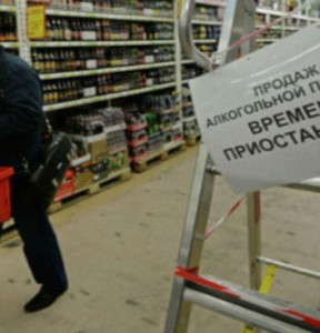 Новость