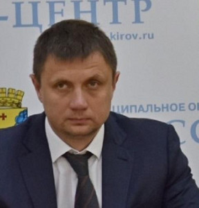 Новость