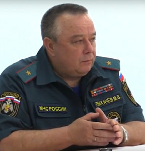 Новость