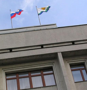 Новость