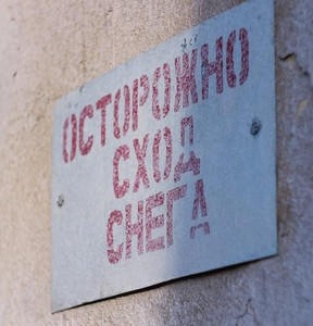 Новость