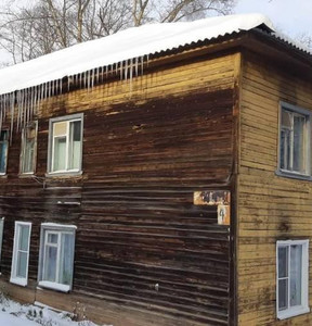 Новость