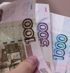 Новость