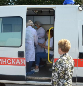 Новость