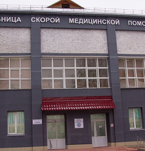 Новость