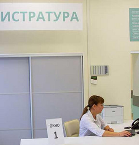 Новость