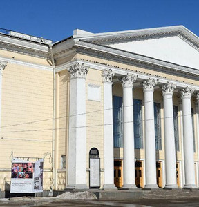 Новость