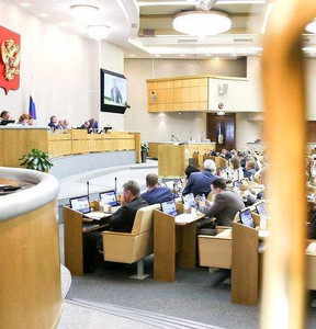 Новость