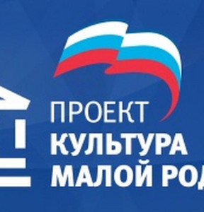 Новость