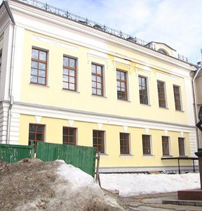 Новость