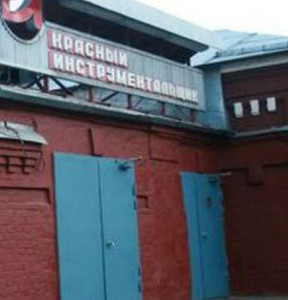 Новость