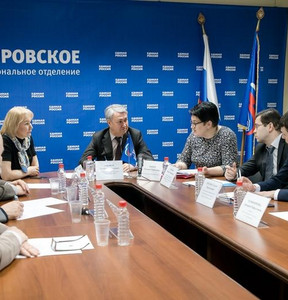 Новость