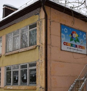 Новость