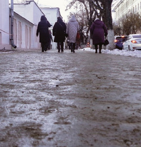 Новость