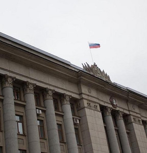 Новость
