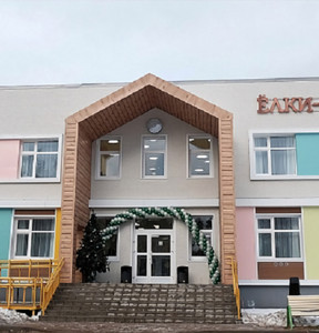 Новость