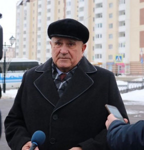 Новость