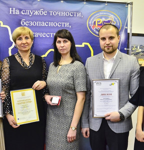 Новость