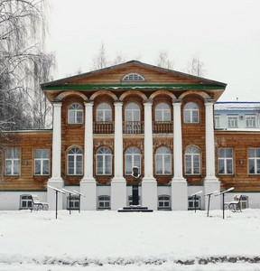 Новость