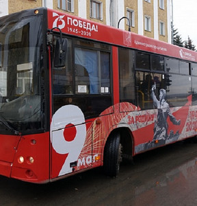 Новость