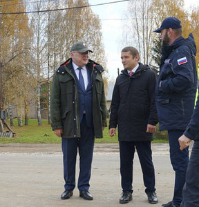 Новость