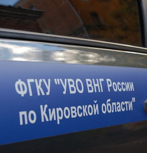 Новость