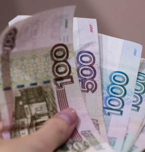 Новость