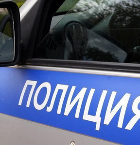 Новость