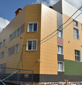 Новость