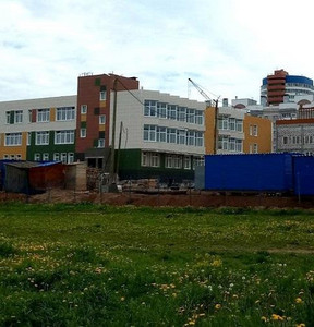 Новость