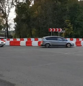 Новость