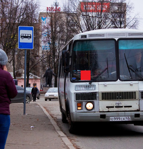 Новость