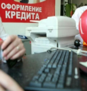 Новость