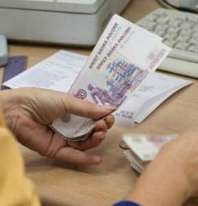 Новость