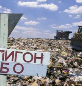 Новость