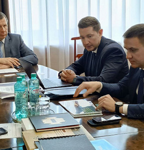 Новость