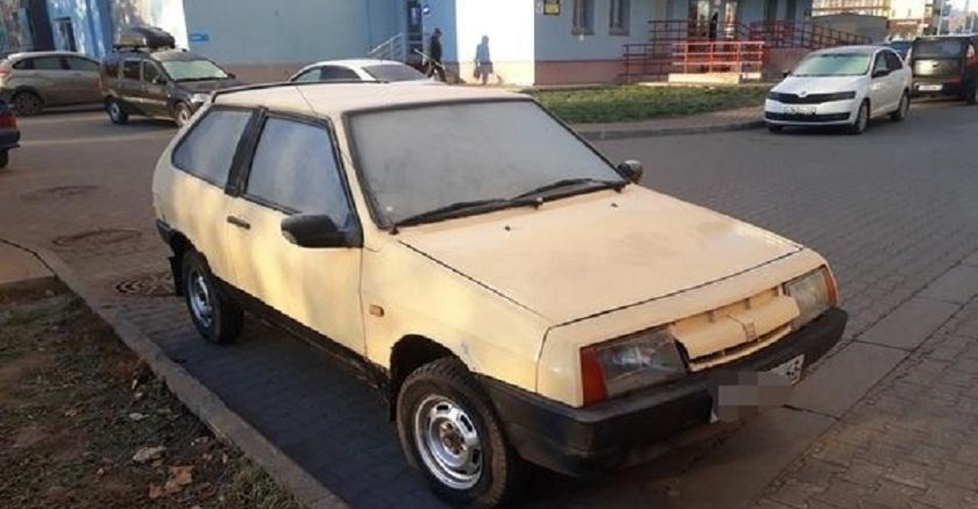 Новость