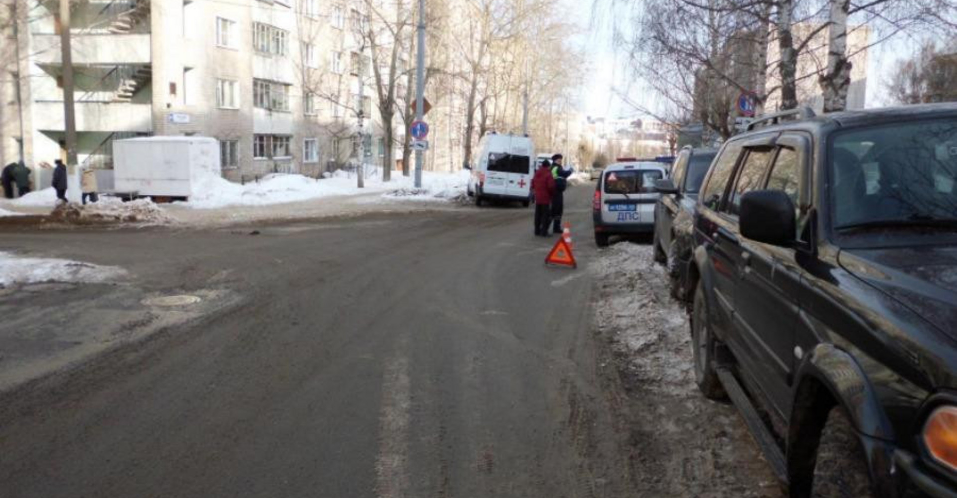 Новость