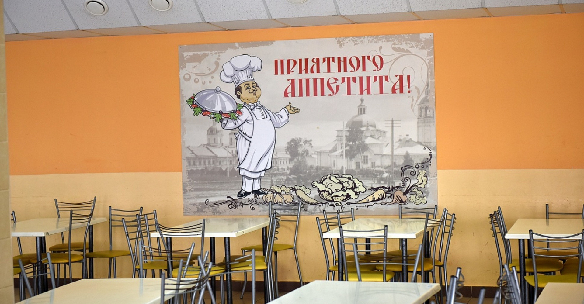 Новость