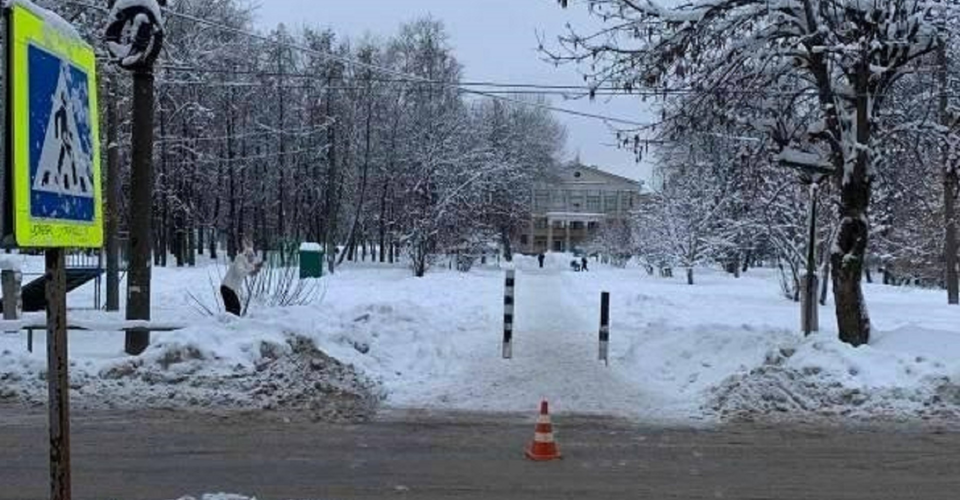 Новость