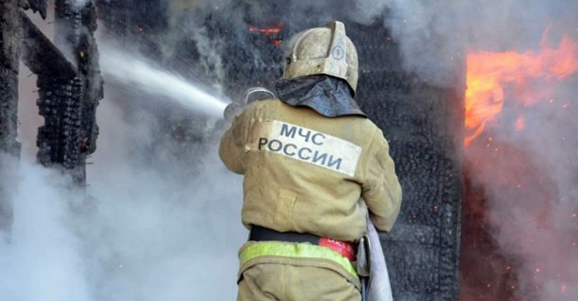 Новость