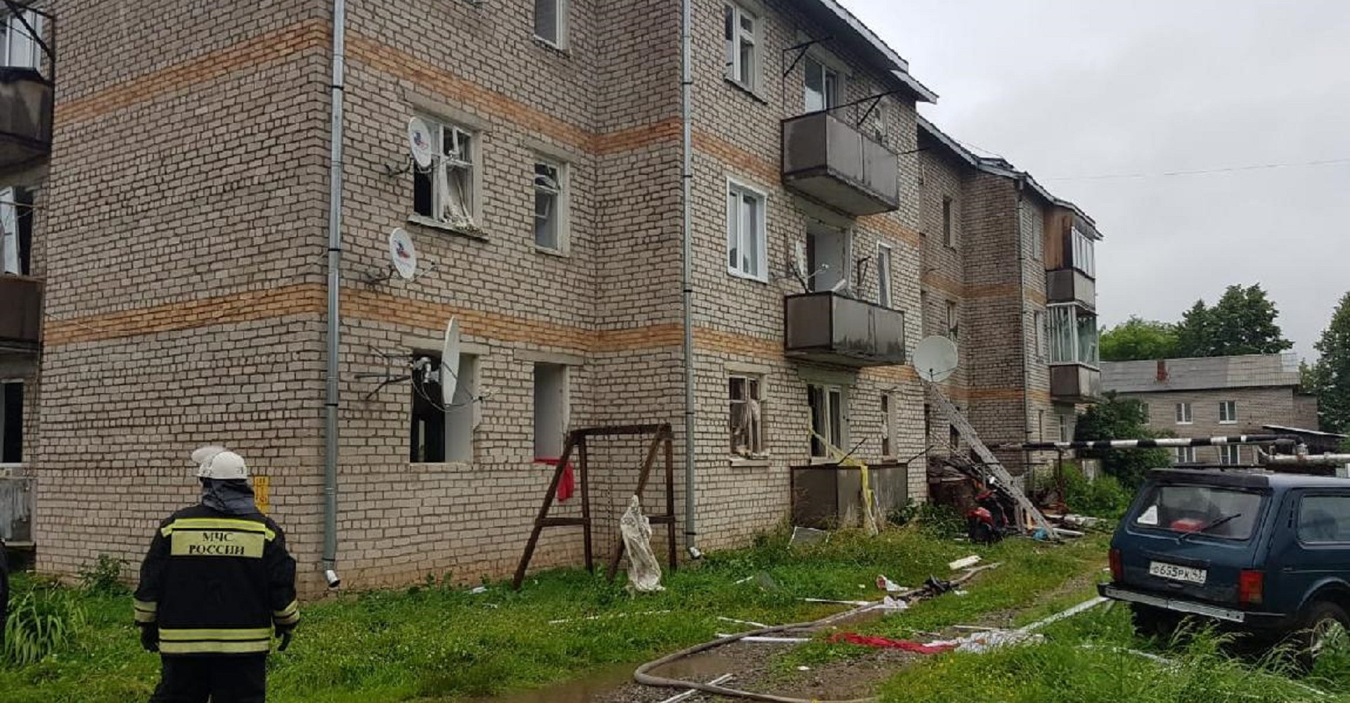 Новость