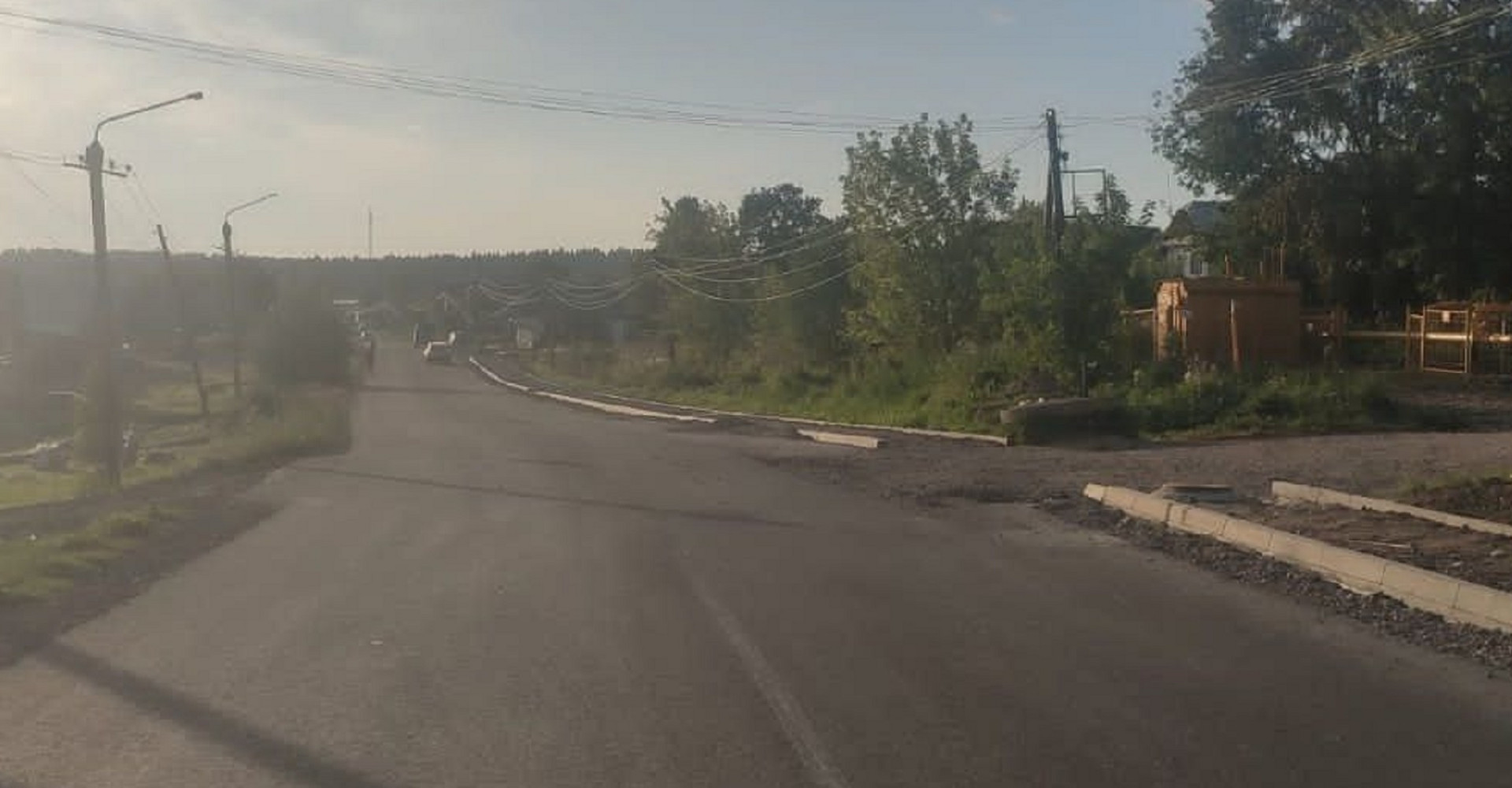 Новость