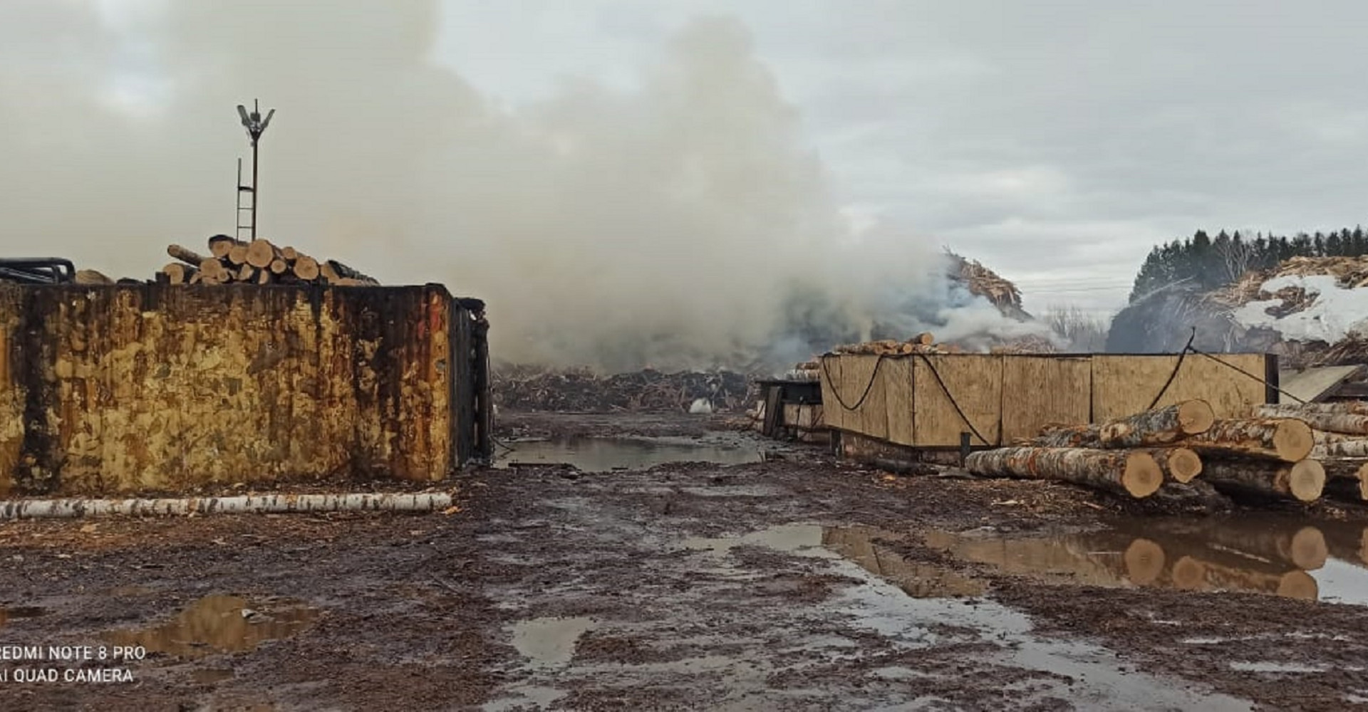 Новость