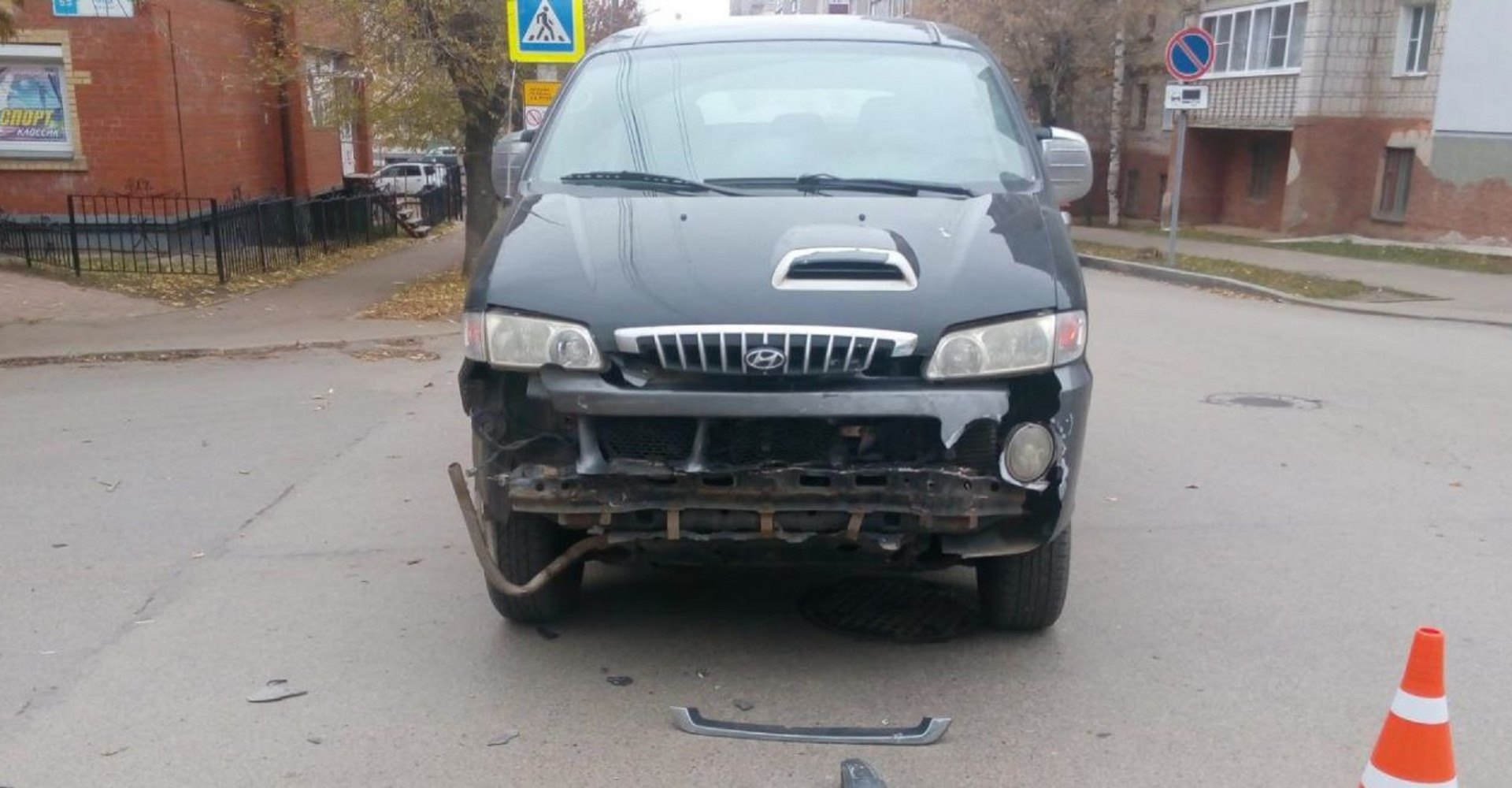 Новость