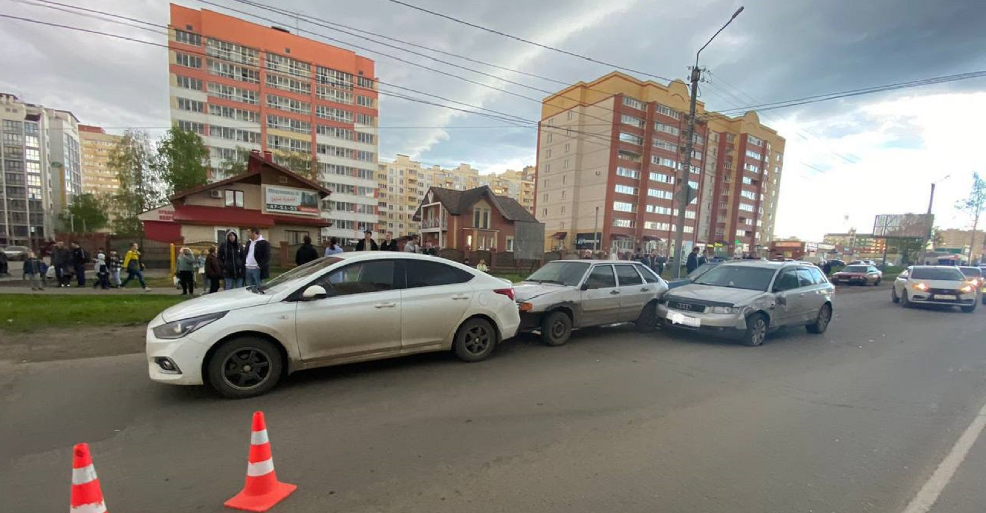 Новость
