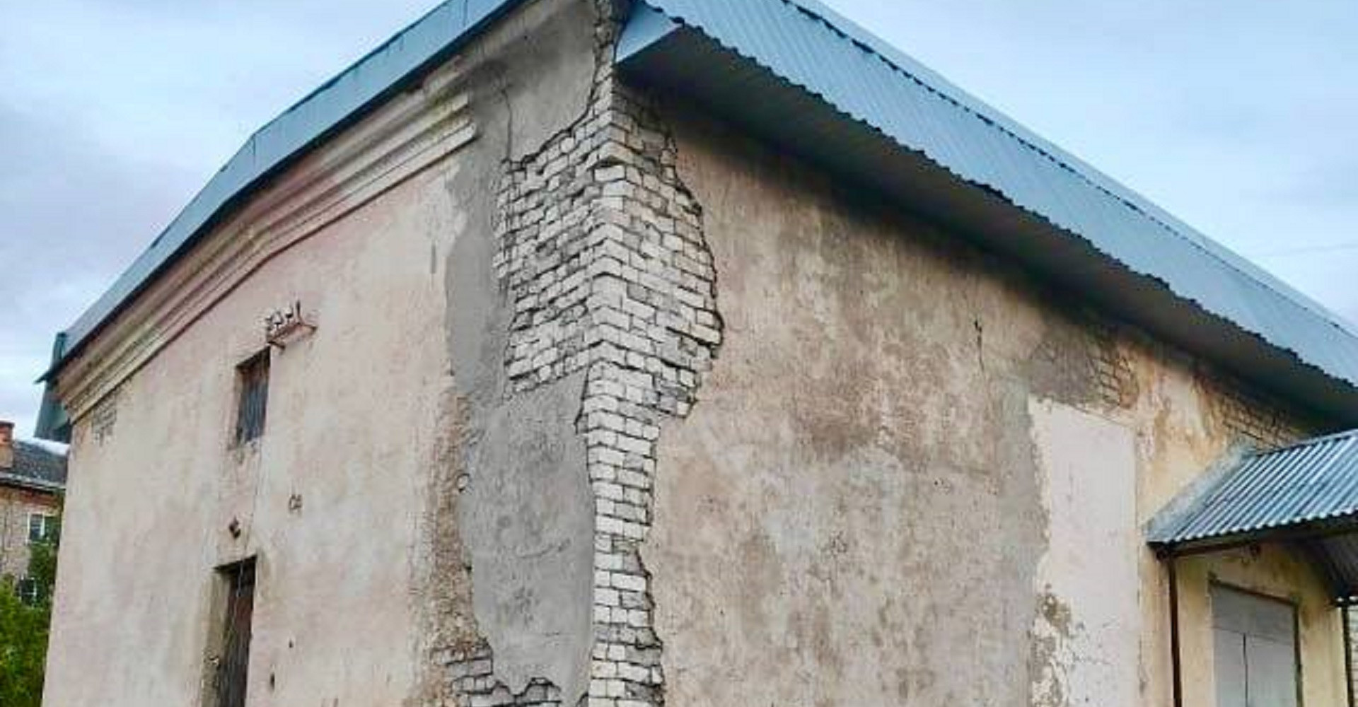 Новость
