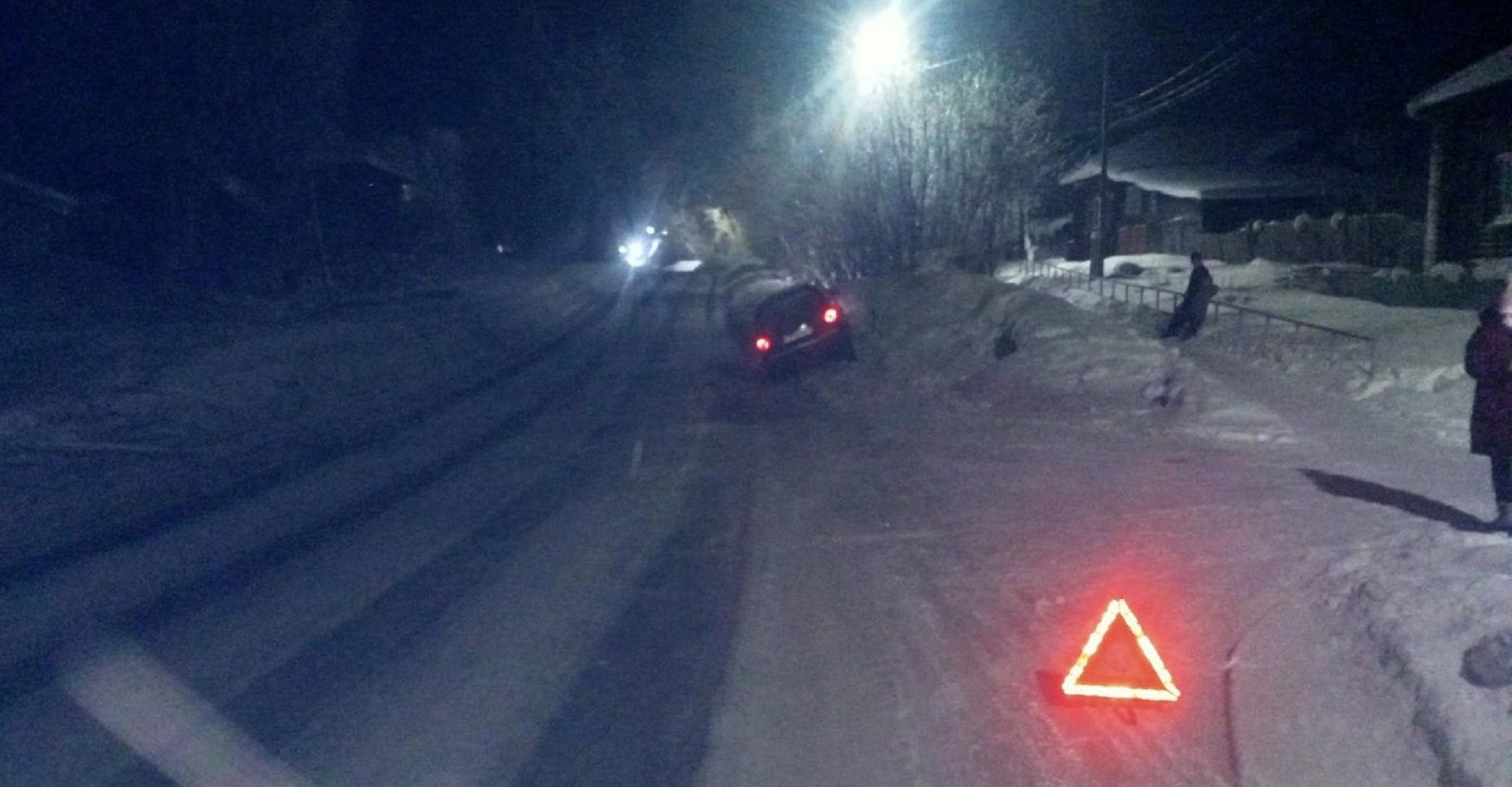 Новость