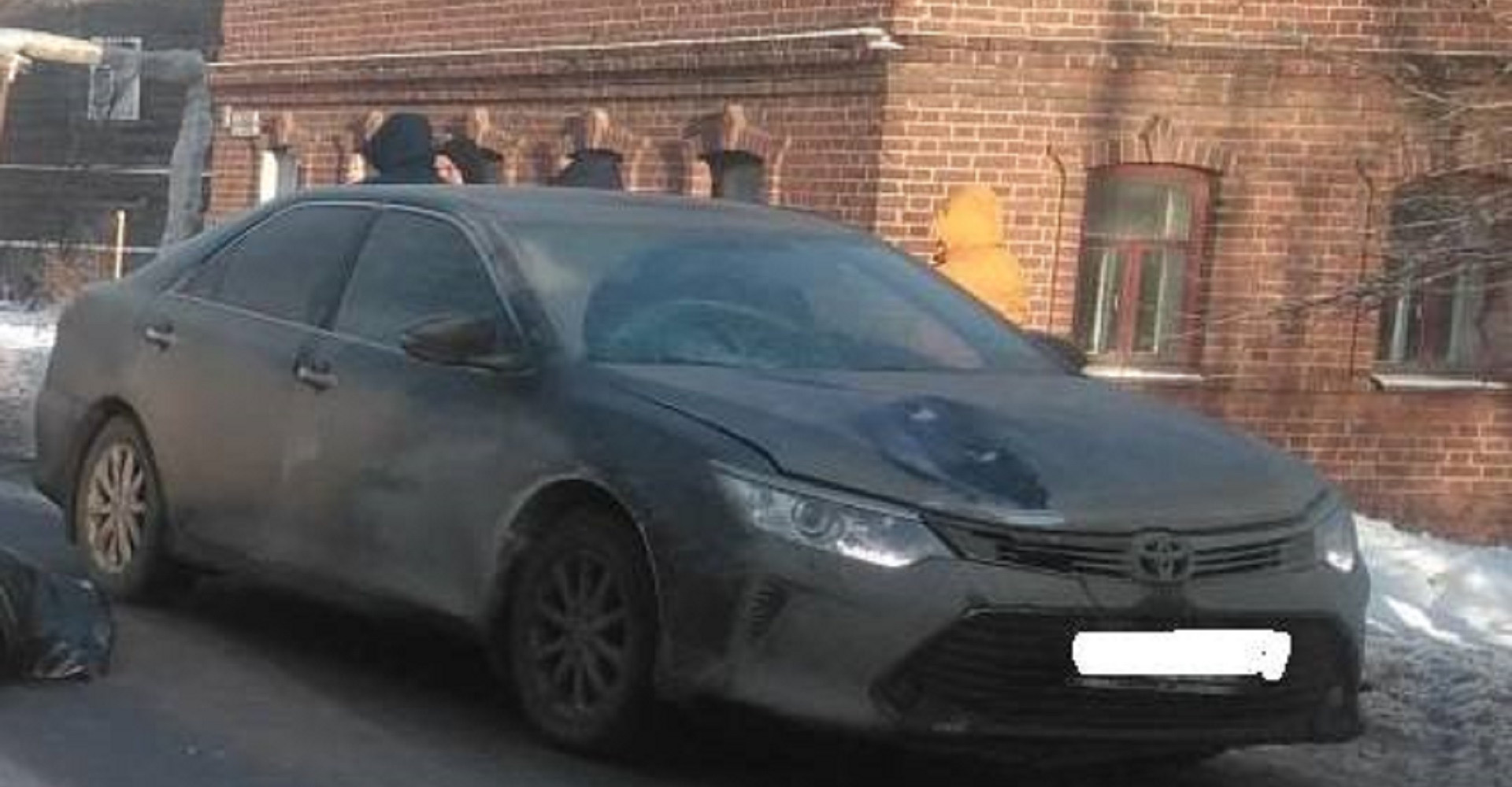 Новость