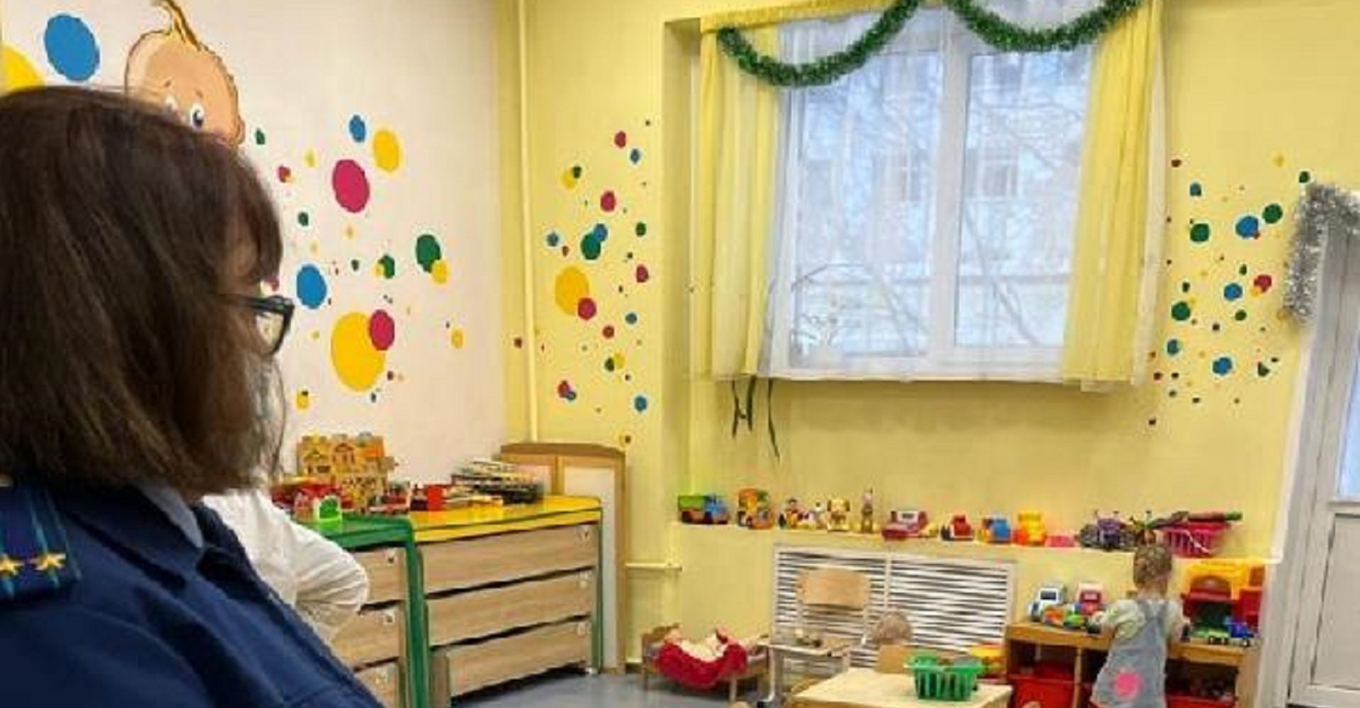 Новость